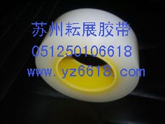 供应昆山大理石保护膜